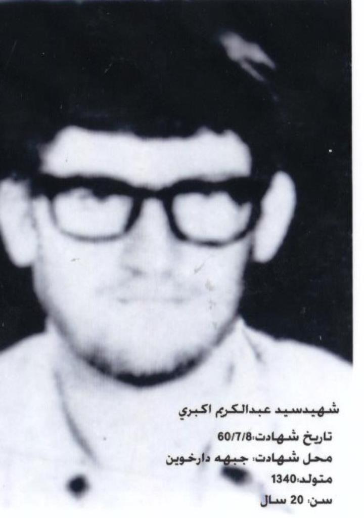 فاقد تصویر